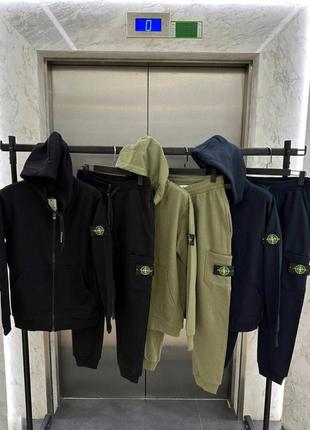 Костюм stone island