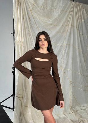 Сукня