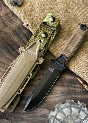 Тактический нож 24,5см ак-207 с чохлом для походной кухни крепление молли (b)