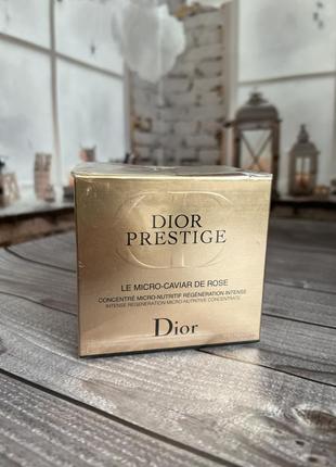 Восстанавливающая сыворотка для лица с гранвильской розой dior prestige le micro-caviar de rose