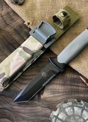 Тактический нож 24,5см ак-809 с чохлом для походной кухни крепление молли (b)