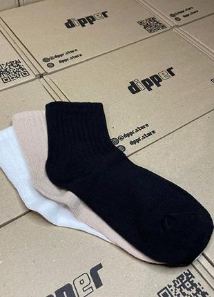 М'які шкарпетки носки поліестер3 фото