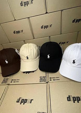 Кепка бейсболка polo ralph lauren (чорна/біла/коричнева)
