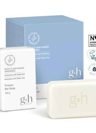 G&h goodness & health™ мультифункціональне мило для очищення і захисту шкіри