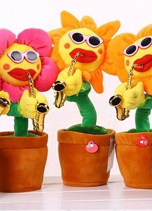 Электрический танцующий поющий цветок-саксофонист| музыкальная детская игрушка