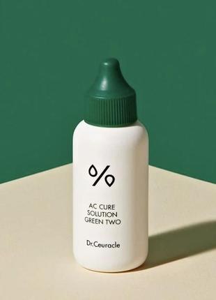 Успокаивающая сыворотка для проблемной кожи лица dr. ceuracle ac care solution green two