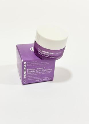 Зволожуючий крем-бустер з пептидами olehenriksen strength trainer peptide boost moisturizer, 7 ml