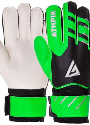 Перчатки вратарские с защитой пальцев athpik fb-9277