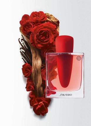 Shiseido
ginza intense
парфумована вода2 фото