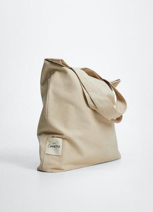 Шопер, сумка шоппер, сумка з бавовни, тканевая сумка, торбинка, сумка еко