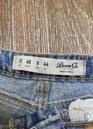 Короткие высокие джинсовые шорты с вышивкой и необработанными краями5 фото