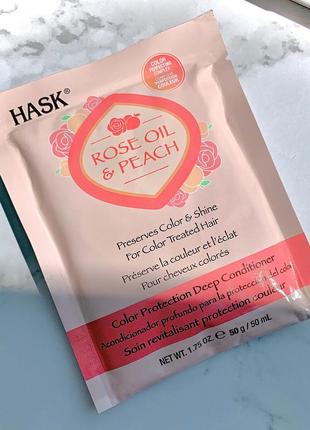 (сша)🌹 hask rose oil & peach маска увлажняющая укрепляющая для окрашенных волос 50g (на 5-6 раз.)