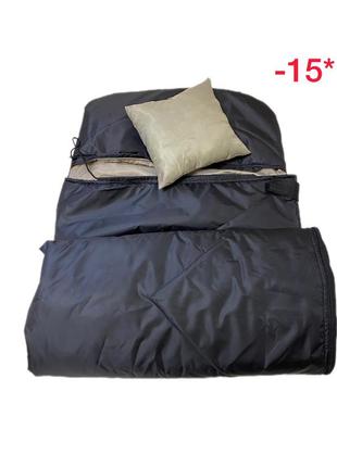 Спальный зимний мешок до - 15*. компрессионный чехол + подушка в комплекте
