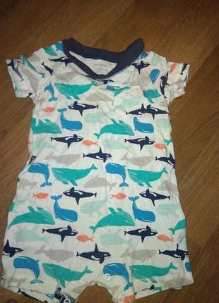 Ромпер ,пісочник