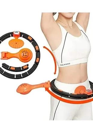 Розумний масажний обруч хула хуп intelligent hula hoop для схуднення4 фото