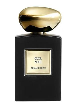 Armani
Zara wander rose summer
парфумована вода