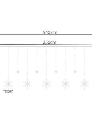 Світлодіодна гірлянда штора сніжинки та зірки 138 led usb iso trade холодний білий kś197445 фото