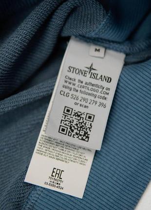 Мужской свитшот stone island синий весенний осенний кофта без капюшона стон айленд с патчем (b)3 фото