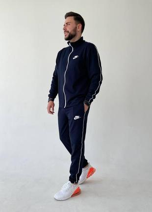 Мужской спортивный костюм nike синий на молнии весенний осенний толстовка + штаны найк (b)