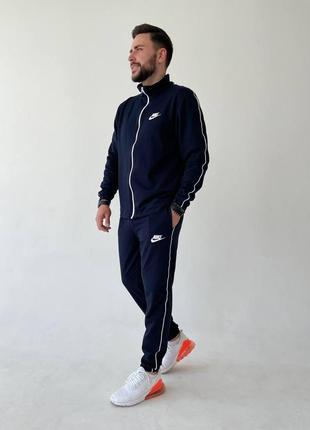 Чоловічий спортивний костюм nike синій весняний осінній на блискавці толстовка + штани найк (b)