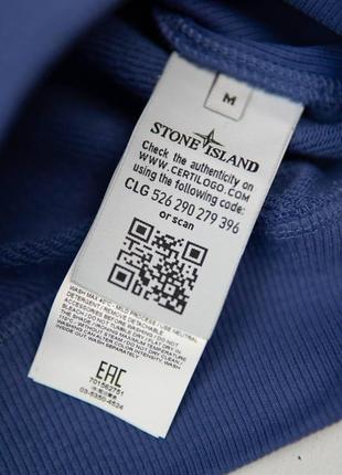 Мужской свитшот stone island фиолетовый весенний осенний кофта без капюшона стон айленд с патчем (b)4 фото