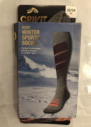Термошкарпетки, термогольфи, лижні шкарпетки р. 33-34