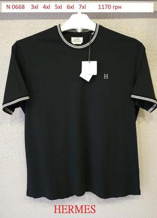 Чоловіча футболка 4xl 5xl 7xl (чорний) великого розміру туреччина