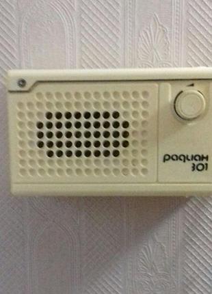 Радіоприймач " радіан 301 "