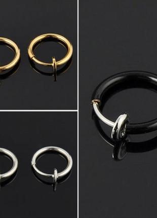 Серьга кольцо без прокола клипса обманка (пирсинг ухо, септум нос, губа) золотистая3 фото