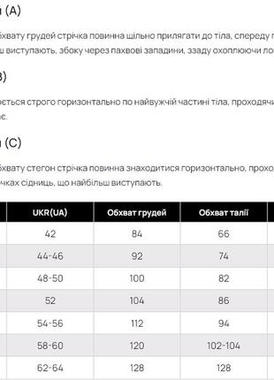 Ночная рубашка вискоза nel мокко3 фото