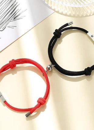 Парные магнитные браслеты притяжения для двоих влюбленных черный и красный