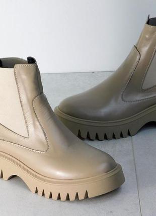 Ботинки челси стильные кожаные женские демисезон бежевые6 фото