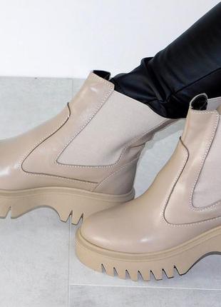 Ботинки челси стильные кожаные женские демисезон бежевые3 фото