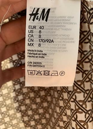 Рубашка-блуза н&m.цена снижена🔥 3