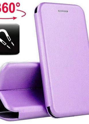 Чохол g-case для samsung galaxy a30s (a307) книжка ranger series магнітна lilac4 фото