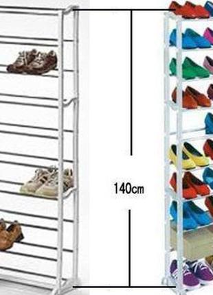 Органайзер-стійка полиця для взуття shoe rack на ніжках 10 полок на 20-30 пар взутя метал5 фото