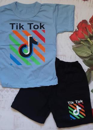 Годовой комплект tik tok