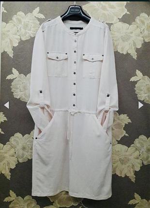 Сукня сорочка ніжно нюдовое 👑