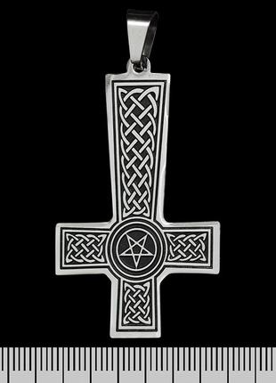 Кулон перевернутий хрест з кельтським плетінням та пентаграмою, фігурний (ptsb-189)