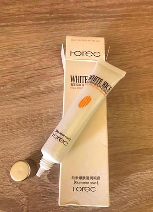 Універсальний крем для повік з білим рисом rorec white rice , крем для очей 6