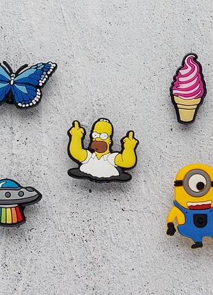 Джибитсы для кроксов «набор №5/22» 5 шт