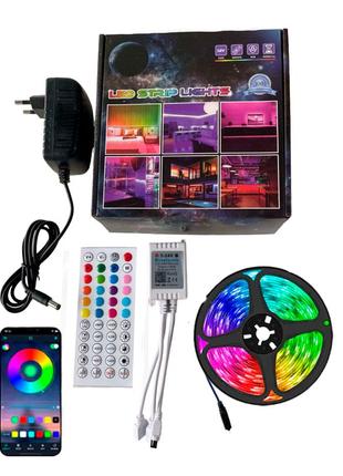 Світлодіодна led стрічка 5м, bluetooth, 44 кнопки ,блок живлення 12в, колір rgb 5050, підключення до смартфона, box