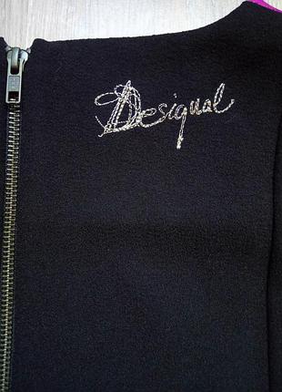 Крутое платье desigual 7