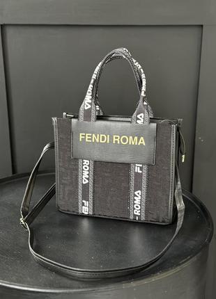 Сумка шопер жіноча fendi сумка фенді