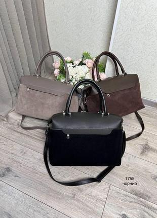 Женская сумка коричневая черная натуральный замш и еко кожа формат а4