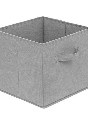 Текстильна скринька, короб, кошик для зберігання з ручками світло сірий
