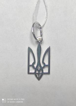 Серебряный кулон "тризуб с мечами" 925° пробы  | серебряный герб украины