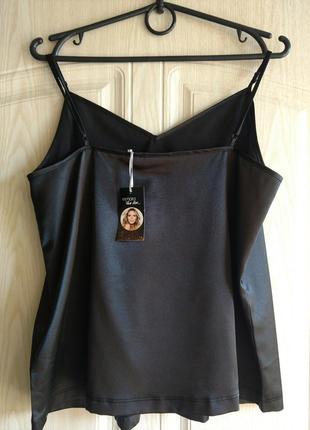 Esmara  италия