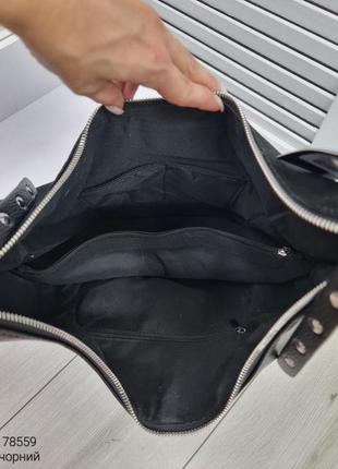 Женская черная замшевая сумка мешок вместительная