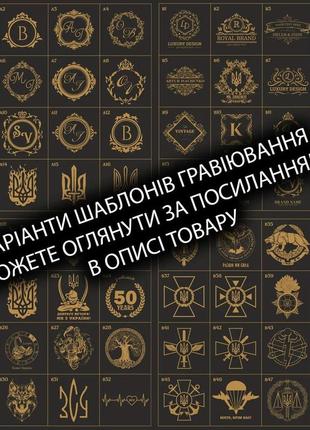 Подарунковий набір 4 склянки для віскі, графіном і стеатитовими каменями для охолодження віскі 4 шт bohemia times9 фото